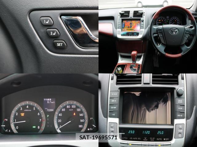 Toyota CROWN MAJESTA 2009-04 7804986-4