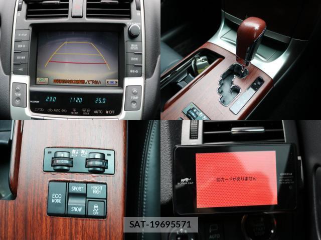 Toyota CROWN MAJESTA 2009-04 7804986-5