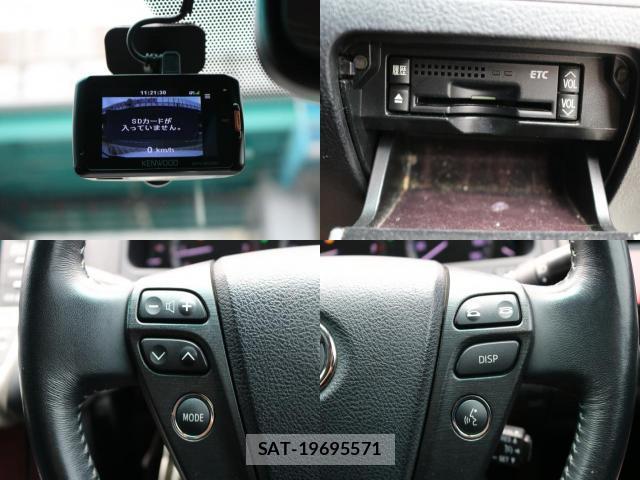 Toyota CROWN MAJESTA 2009-04 7804986-6