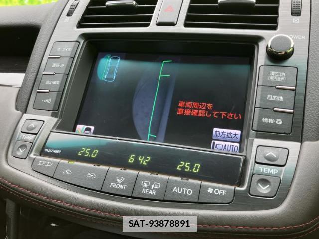 Toyota CROWN 2011-06 7793017-11
