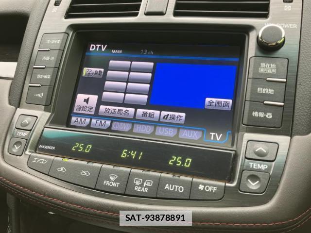 Toyota CROWN 2011-06 7793017-9