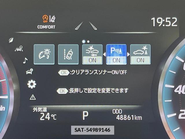 Toyota CROWN 2019-02 7793098-7