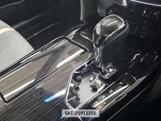 Toyota CROWN 2016-01 7795899-12