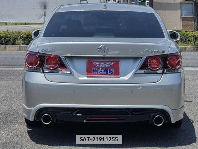 Toyota CROWN 2016-01 7795899-5