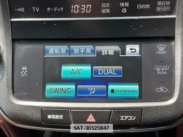 Toyota CROWN 2014-02 7796408-19
