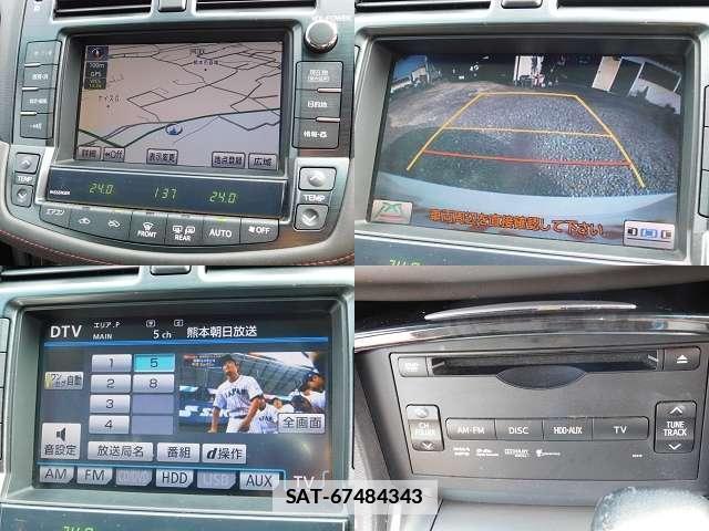 Toyota CROWN 2010-12 7797342-8