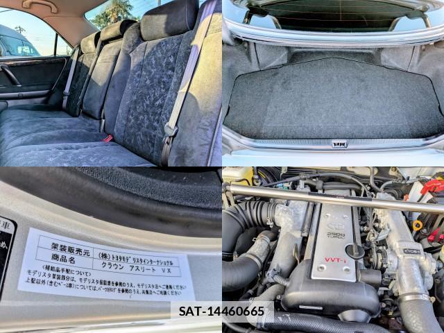 Toyota CROWN 2001-12 7797390-7