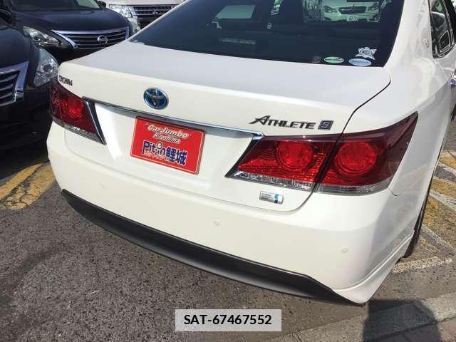 Toyota CROWN 2014-12 7797575-10