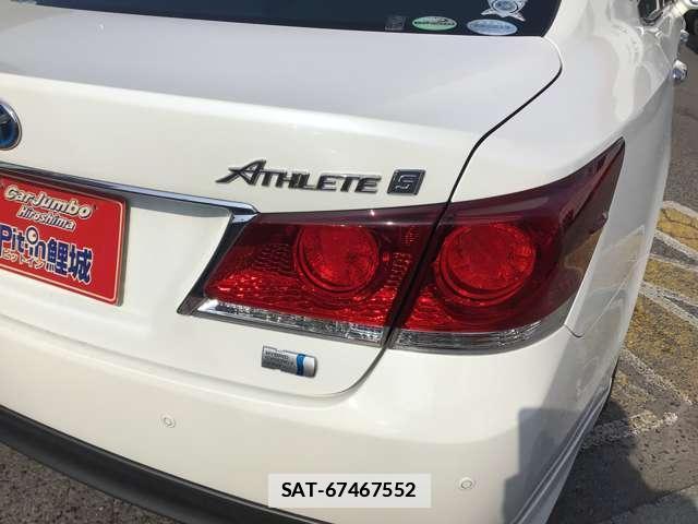 Toyota CROWN 2014-12 7797575-9