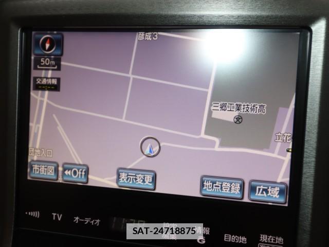 Toyota CROWN 2014-07 7797594-15