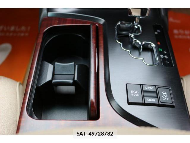 Toyota CROWN 2008-04 7797725-17