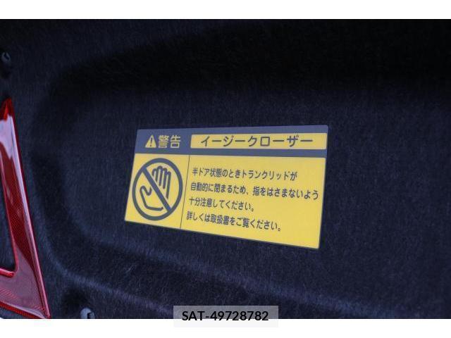 Toyota CROWN 2008-04 7797725-18