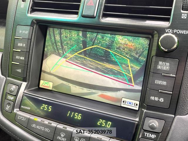 Toyota CROWN 2008-02 7799187-4