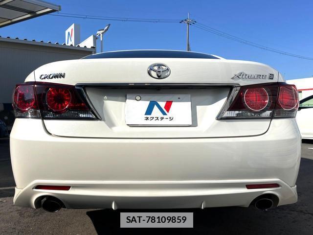 Toyota CROWN 2016-11 7799540-14