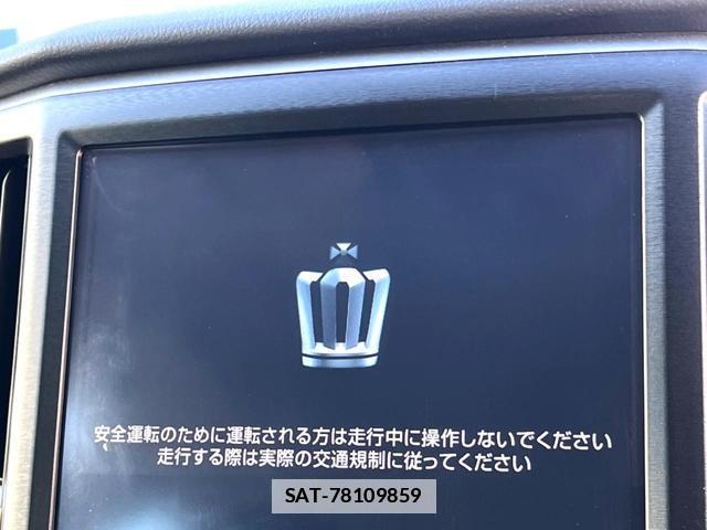 Toyota CROWN 2016-11 7799540-2