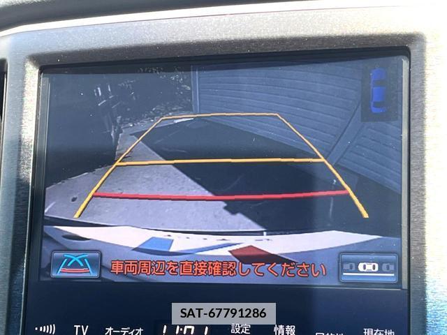 Toyota CROWN 2013-05 7799542-4