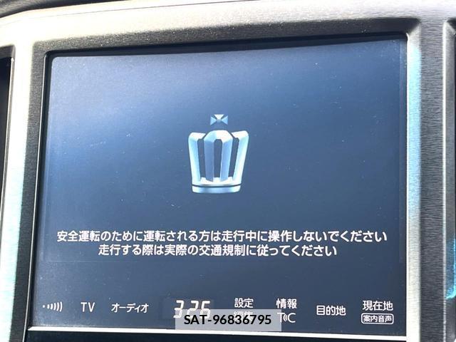Toyota CROWN 2016-09 7799548-2