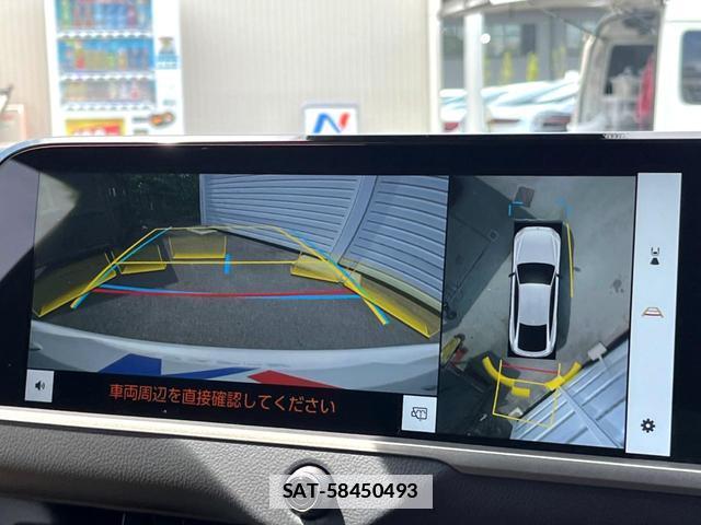 Toyota CROWN 2024-09 7799549-4