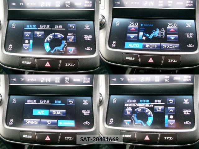 Toyota CROWN 2016-09 7800514-16