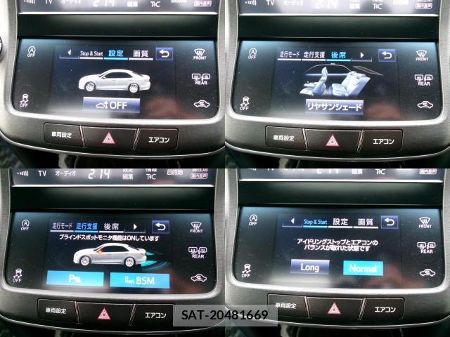 Toyota CROWN 2016-09 7800514-17
