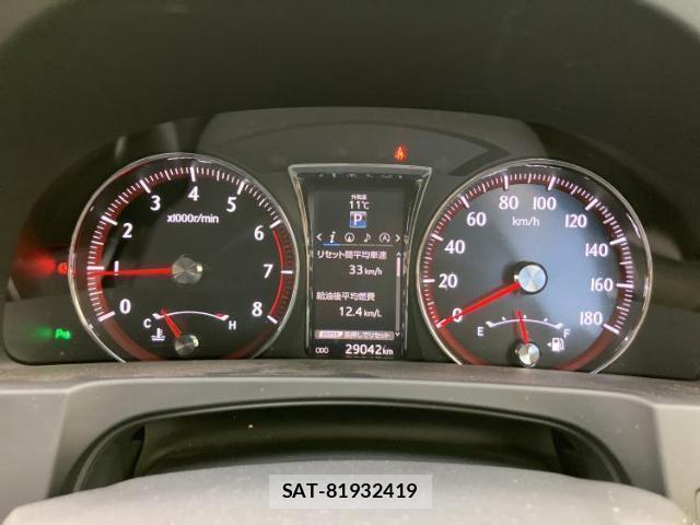 Toyota CROWN 2015-11 7800720-13