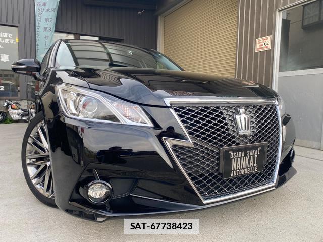 Toyota CROWN 2013-01 7800780-0