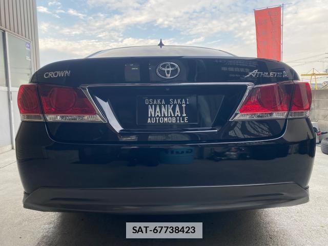 Toyota CROWN 2013-01 7800780-4