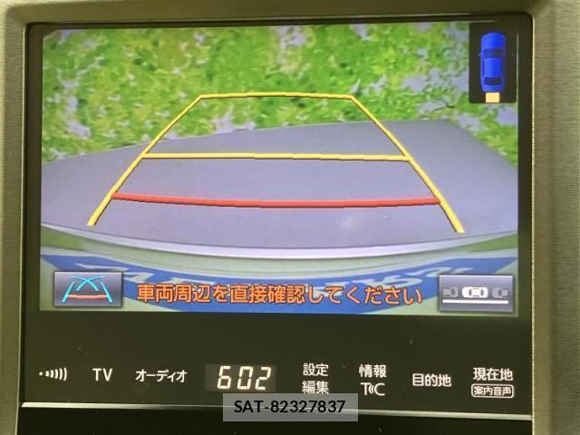 Toyota CROWN 2017-01 7800838-11