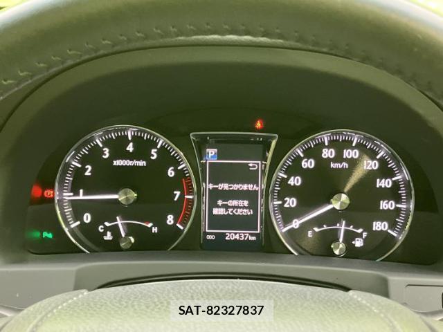 Toyota CROWN 2017-01 7800838-12