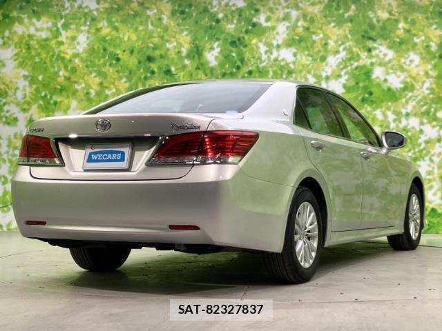 Toyota CROWN 2017-01 7800838-2
