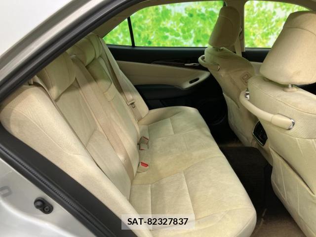 Toyota CROWN 2017-01 7800838-4