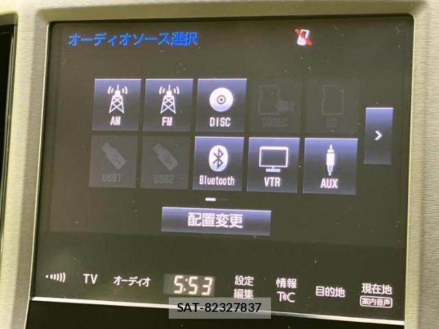 Toyota CROWN 2017-01 7800838-9