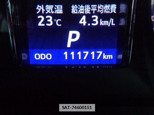 Toyota CROWN 2015-09 7802914-1