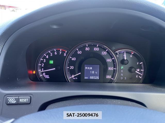 Toyota CROWN 2012-02 7802966-12