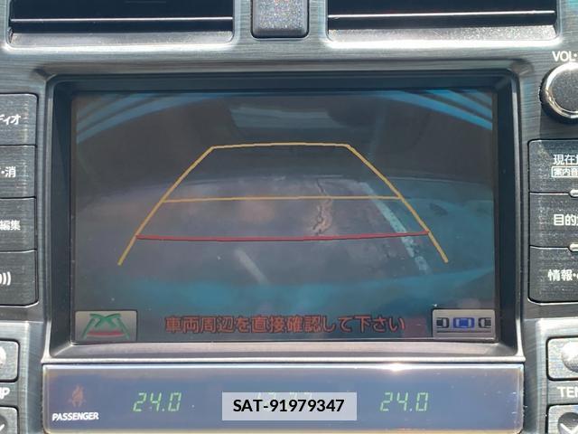 Toyota CROWN 2009-07 7804124-4