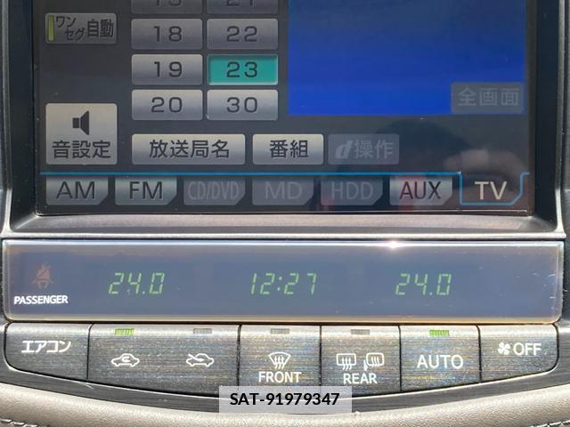 Toyota CROWN 2009-07 7804124-5