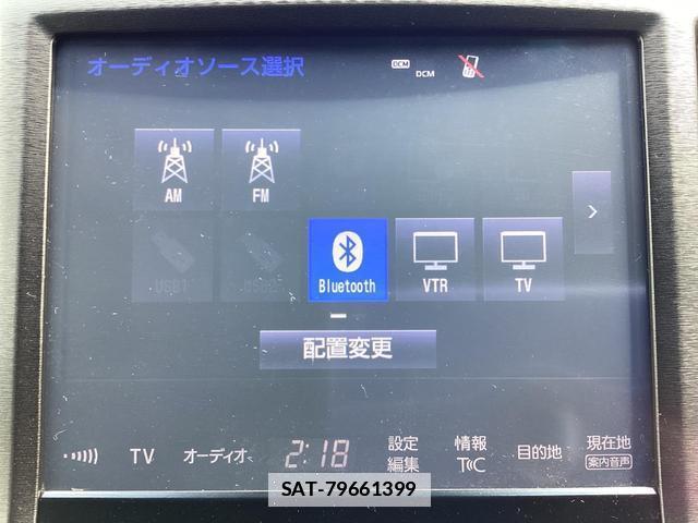 Toyota CROWN 2016-01 7804447-2