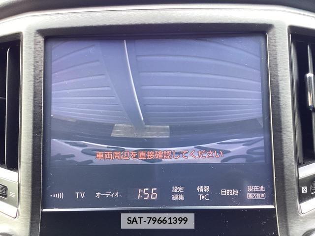 Toyota CROWN 2016-01 7804447-3