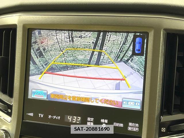 Toyota CROWN 2014-03 7804509-3