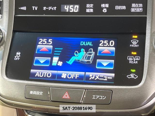 Toyota CROWN 2014-03 7804509-4