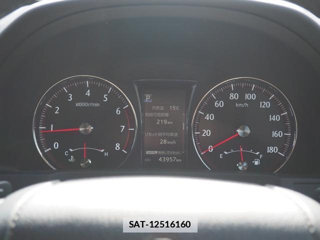 Toyota CROWN 2016-08 7805037-12