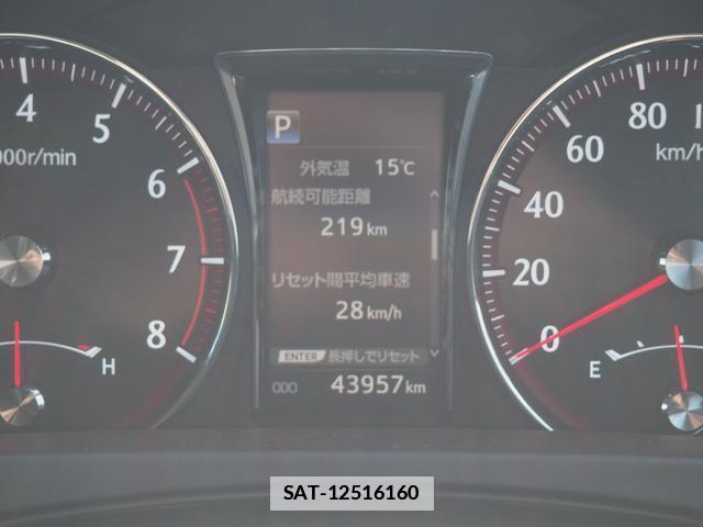 Toyota CROWN 2016-08 7805037-13
