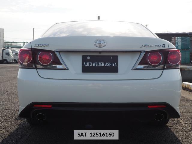 Toyota CROWN 2016-08 7805037-9
