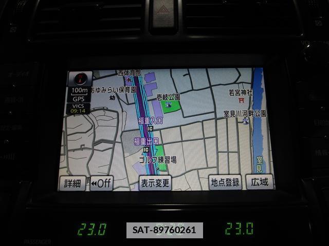 Toyota CROWN 2011-10 7806176-18