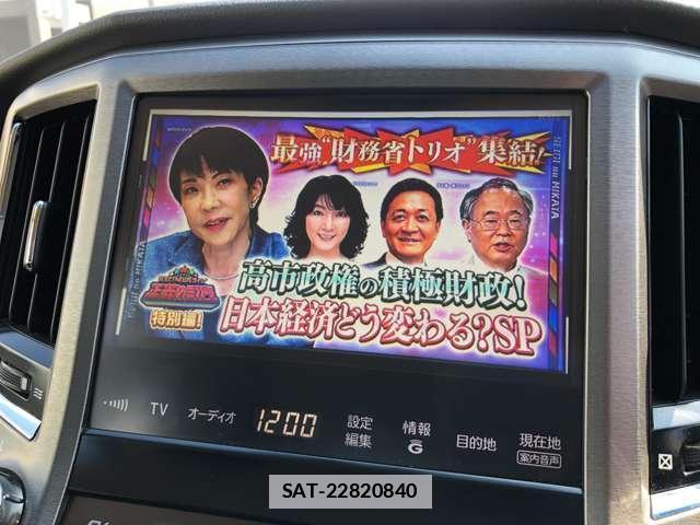 Toyota CROWN 2014-09 7806564-11