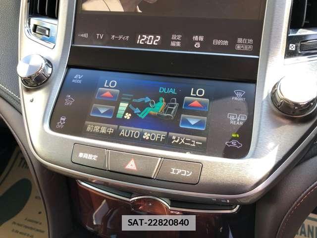 Toyota CROWN 2014-09 7806564-5