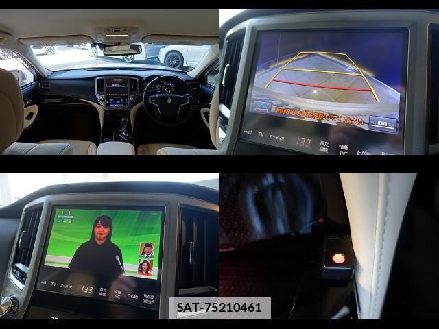 Toyota CROWN 2016-09 7806591-2
