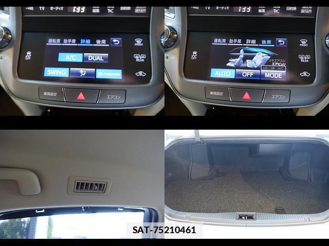 Toyota CROWN 2016-09 7806591-5