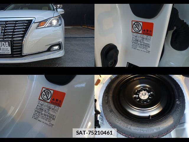 Toyota CROWN 2016-09 7806591-7