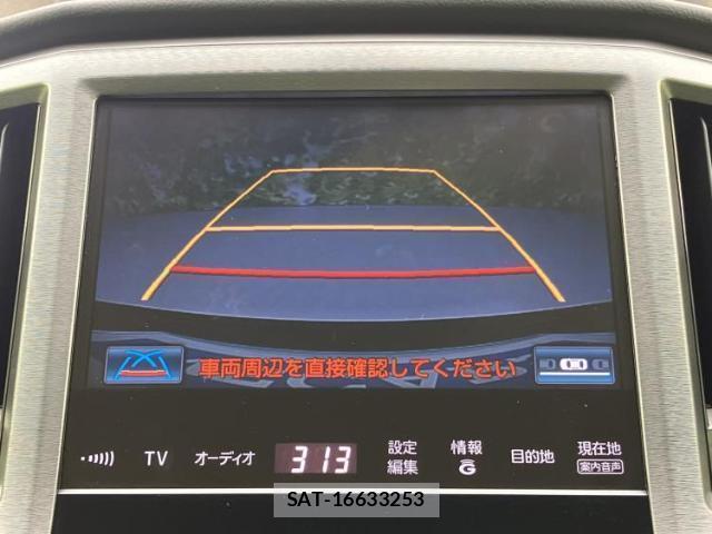 Toyota CROWN 2015-07 7806922-11